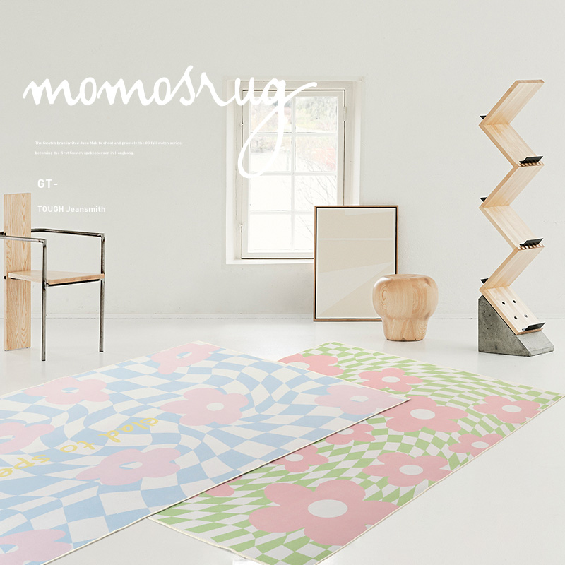 Home Decor Ig - IG Checkerboard Bedroom Bedside Rugs Living