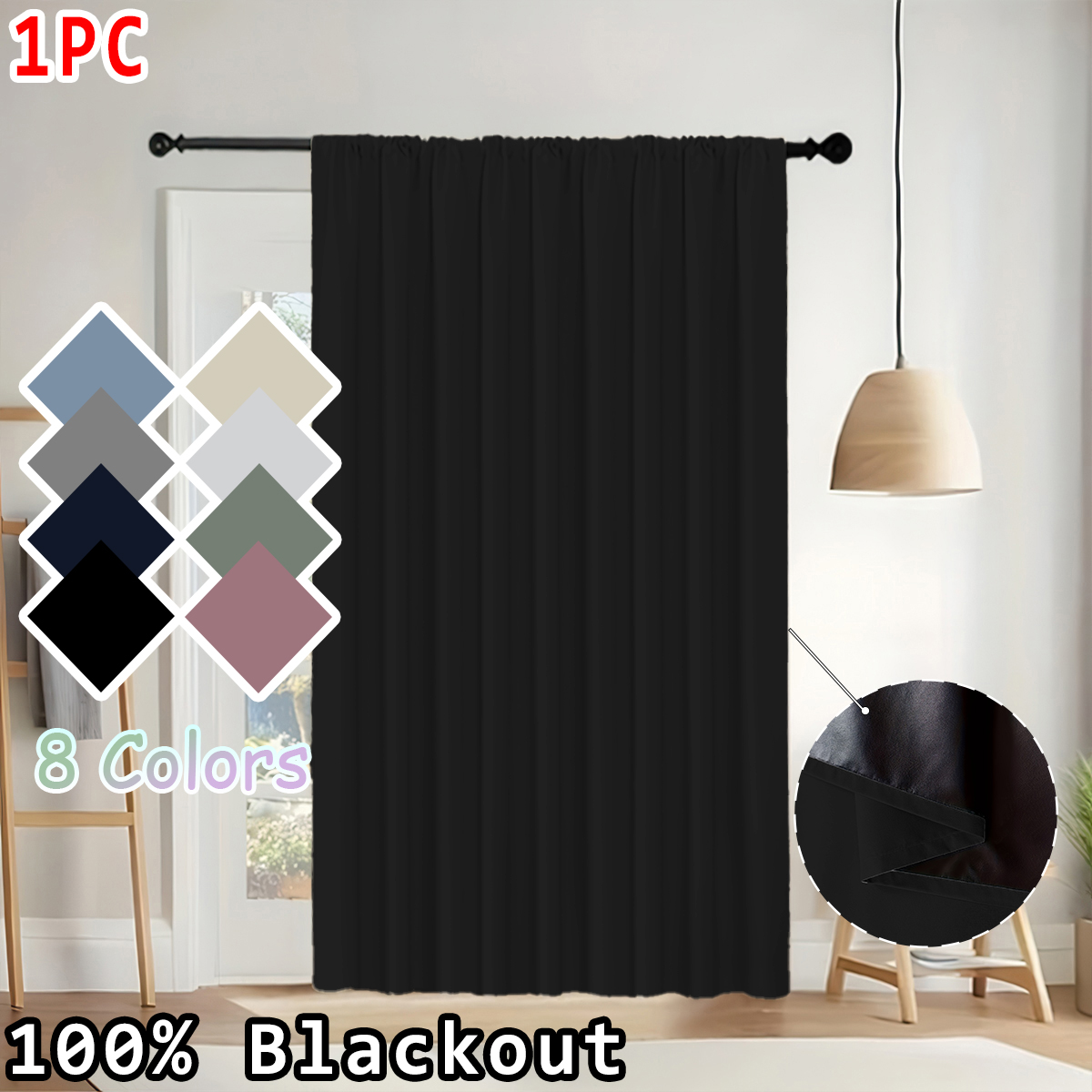 1 Piece of Simple Solid Color  - Home Decor Curtain recension och pris