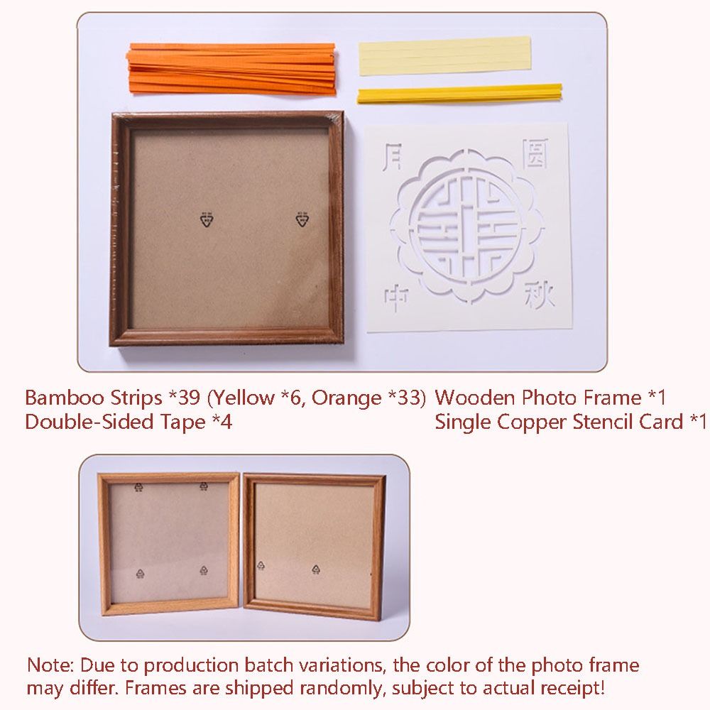 Retro Mid-Autumn Festival Gift - Bamboo Photo Frame recension och pris