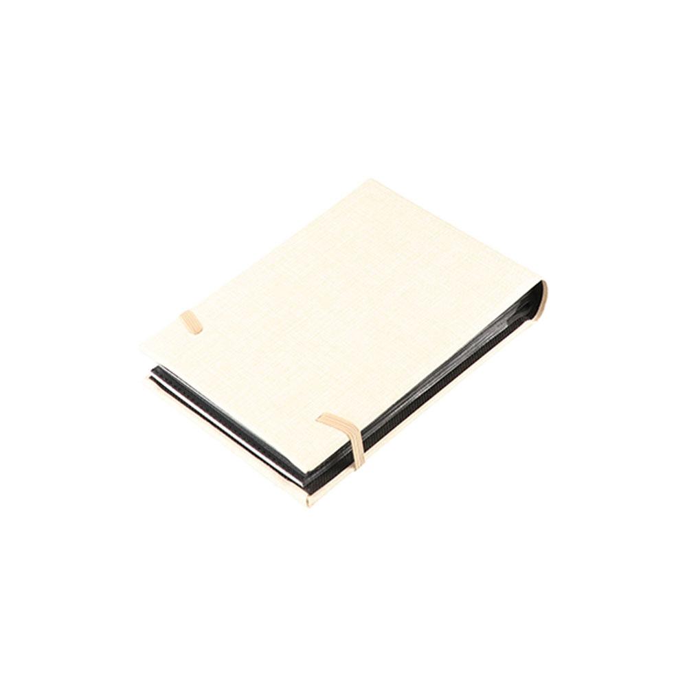 Storage  Case Star Collection  - Home Decor Brochure recension och pris
