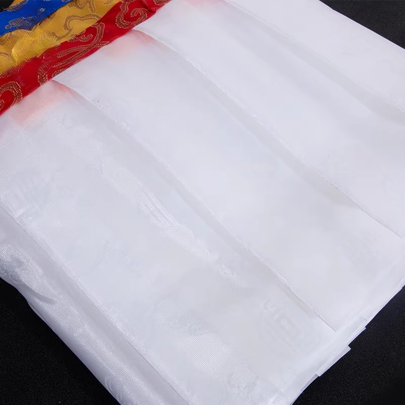 4.6m White/Yellow/Green/Five C - Home Decor Curtain recension och pris