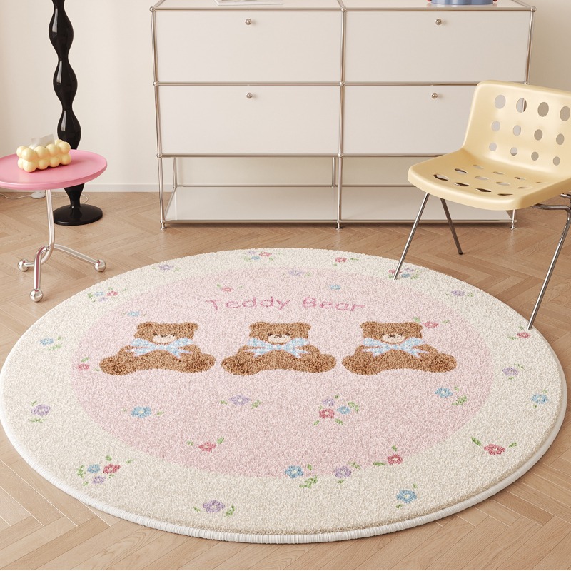 Cute Round Living Room Decorat - Home Decor Ig recension och pris