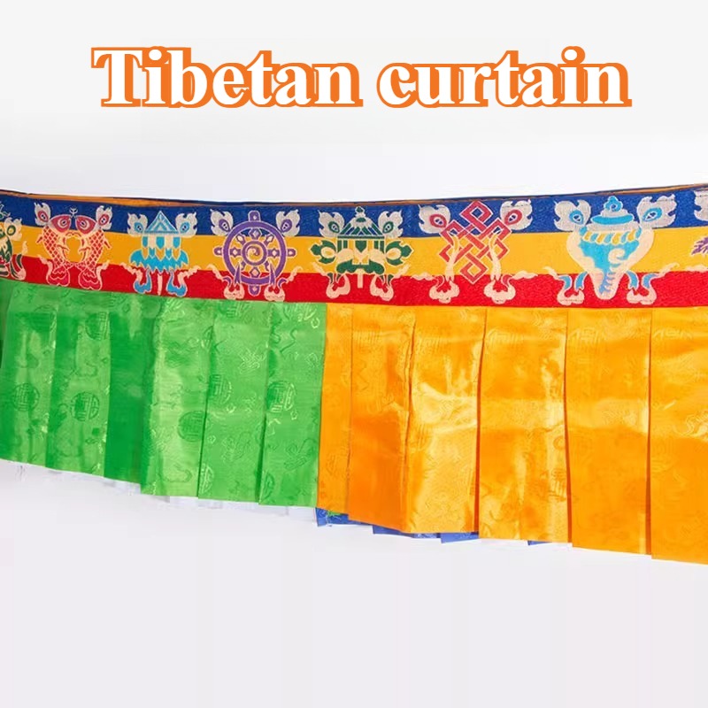 5M Tibetan Table Circumference - Home Decor Curtain recension och pris