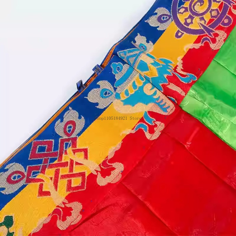 5M Tibetan Table Circumference - Home Decor Curtain recension och pris