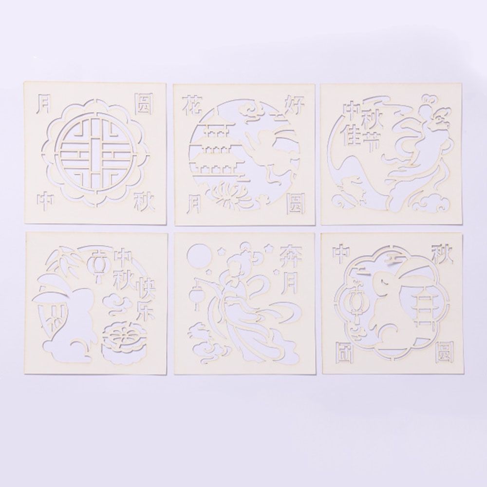 Retro Mid-Autumn Festival Gift - Bamboo Photo Frame recension och pris